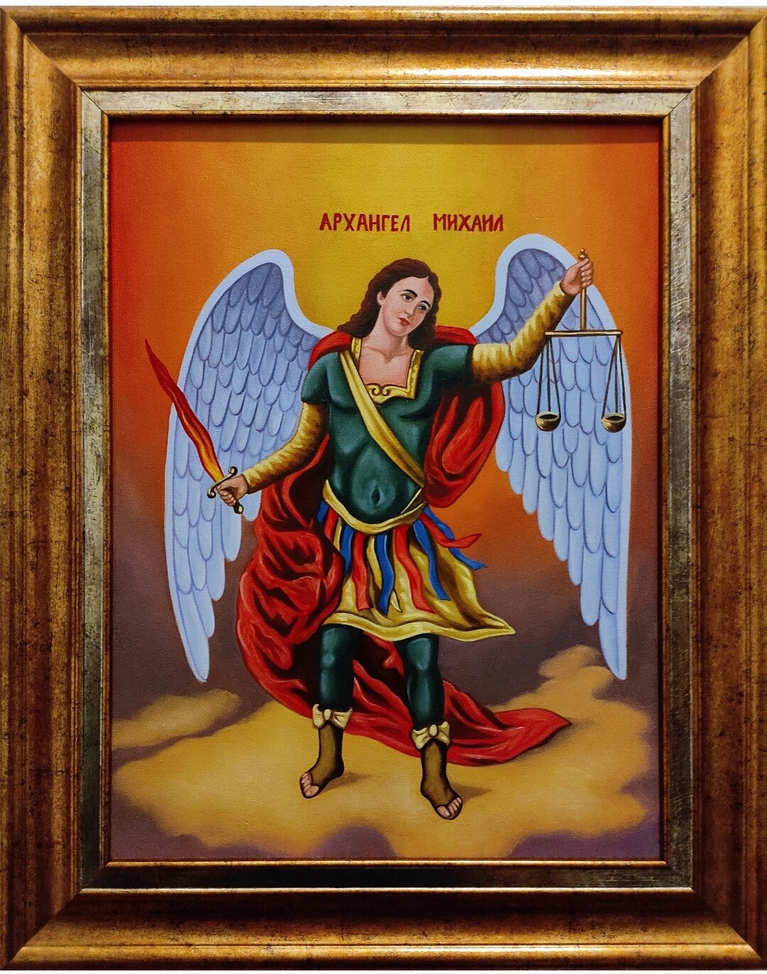 St.Archangel Michael