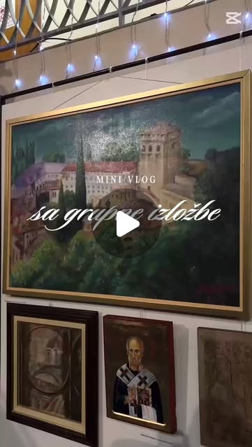 ULUSP Annual Exhibition